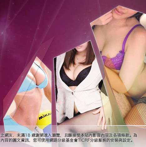 521免費視訊大胸部美女圖